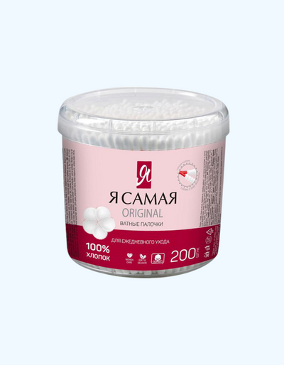 MEN ENG YAXSHI Paxta tayoqchalari, dumaloq shisha, 200 dona.