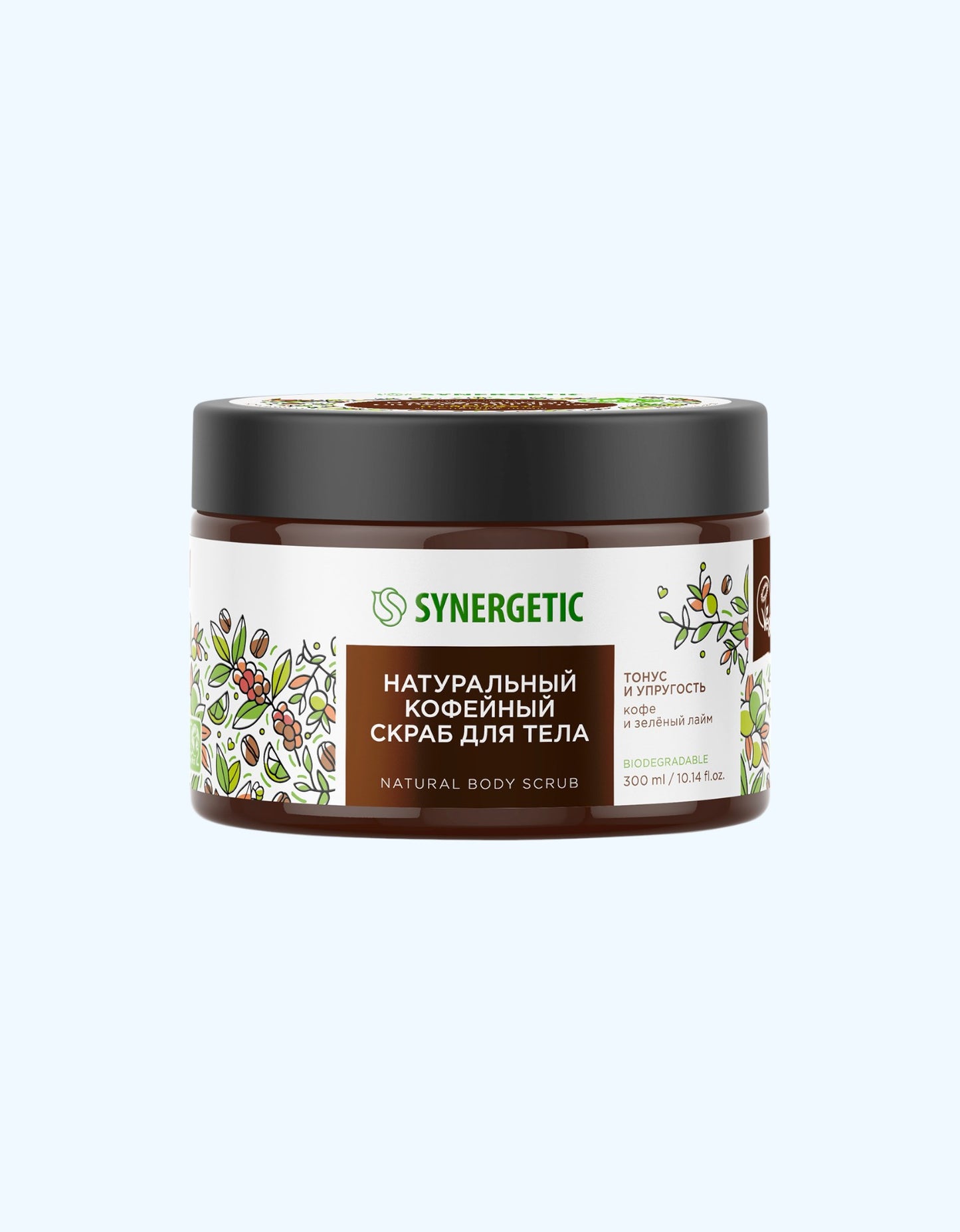 Synergetic Кофейный скраб для тела, кофе и зеленый лайм, 300 мл