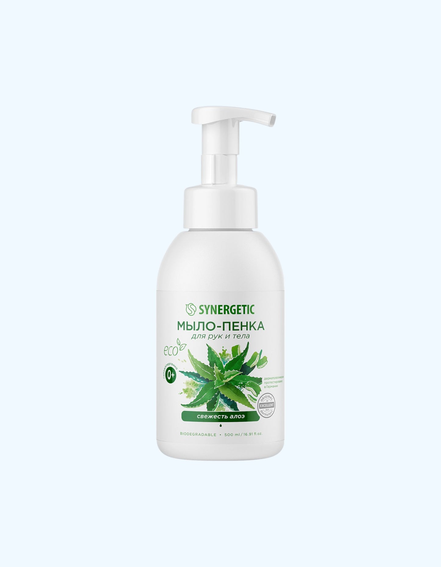 Qo'l va tana uchun Synergetic Baby ko'pikli sovun, Aloe Freshness, 500 ml