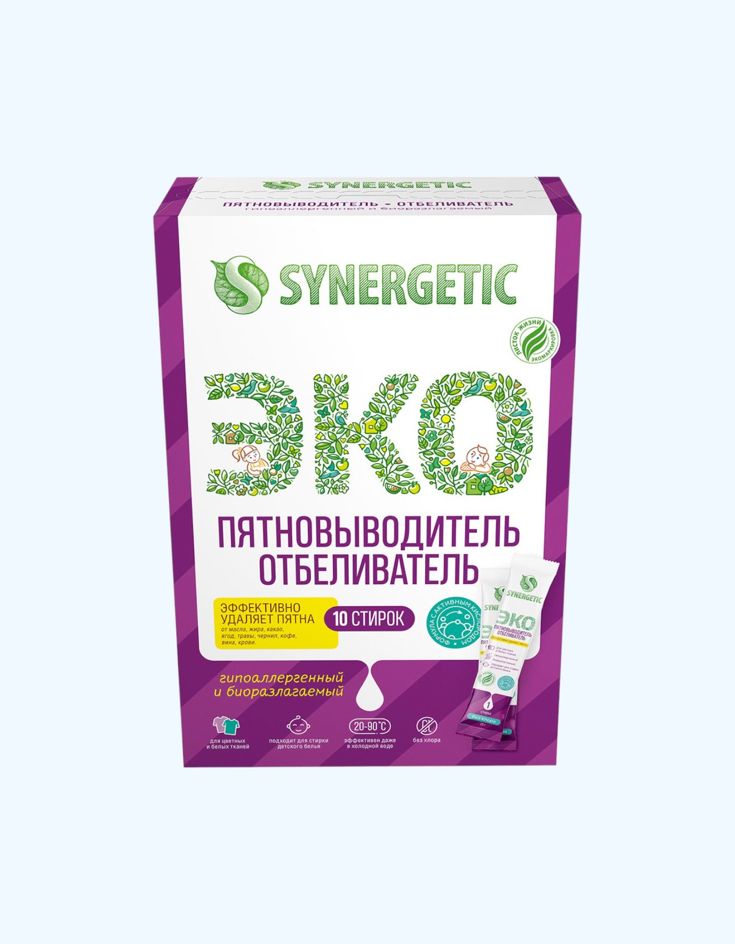 Sinergetik dog'larni tozalash vositasi - oqartiruvchi