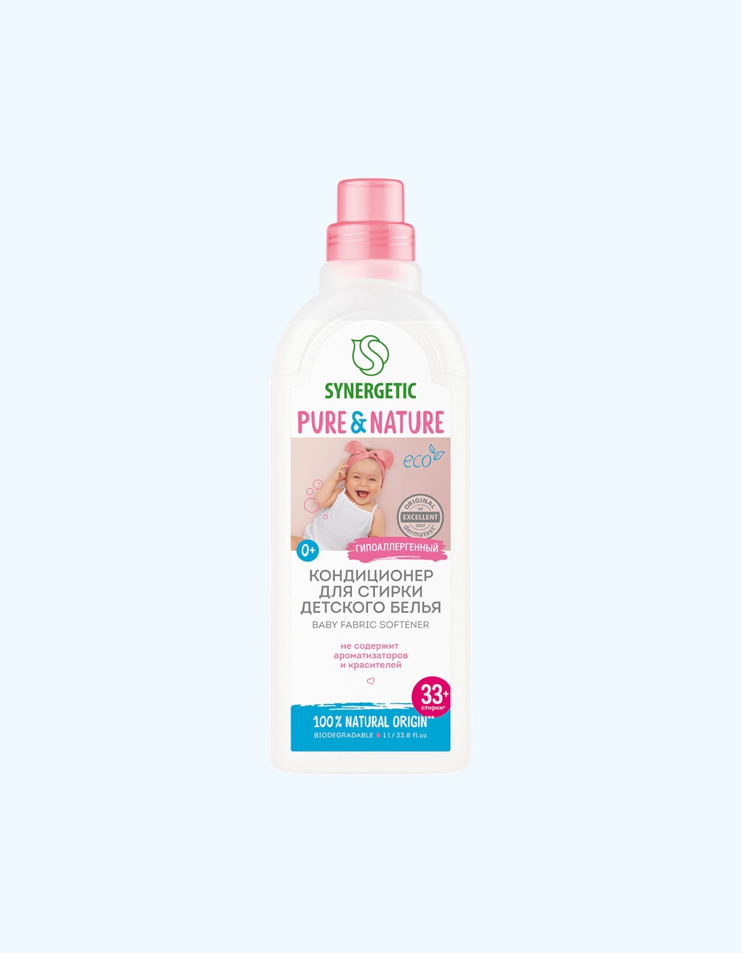 Synergetic Baby mato yumshatuvchi, 1 l