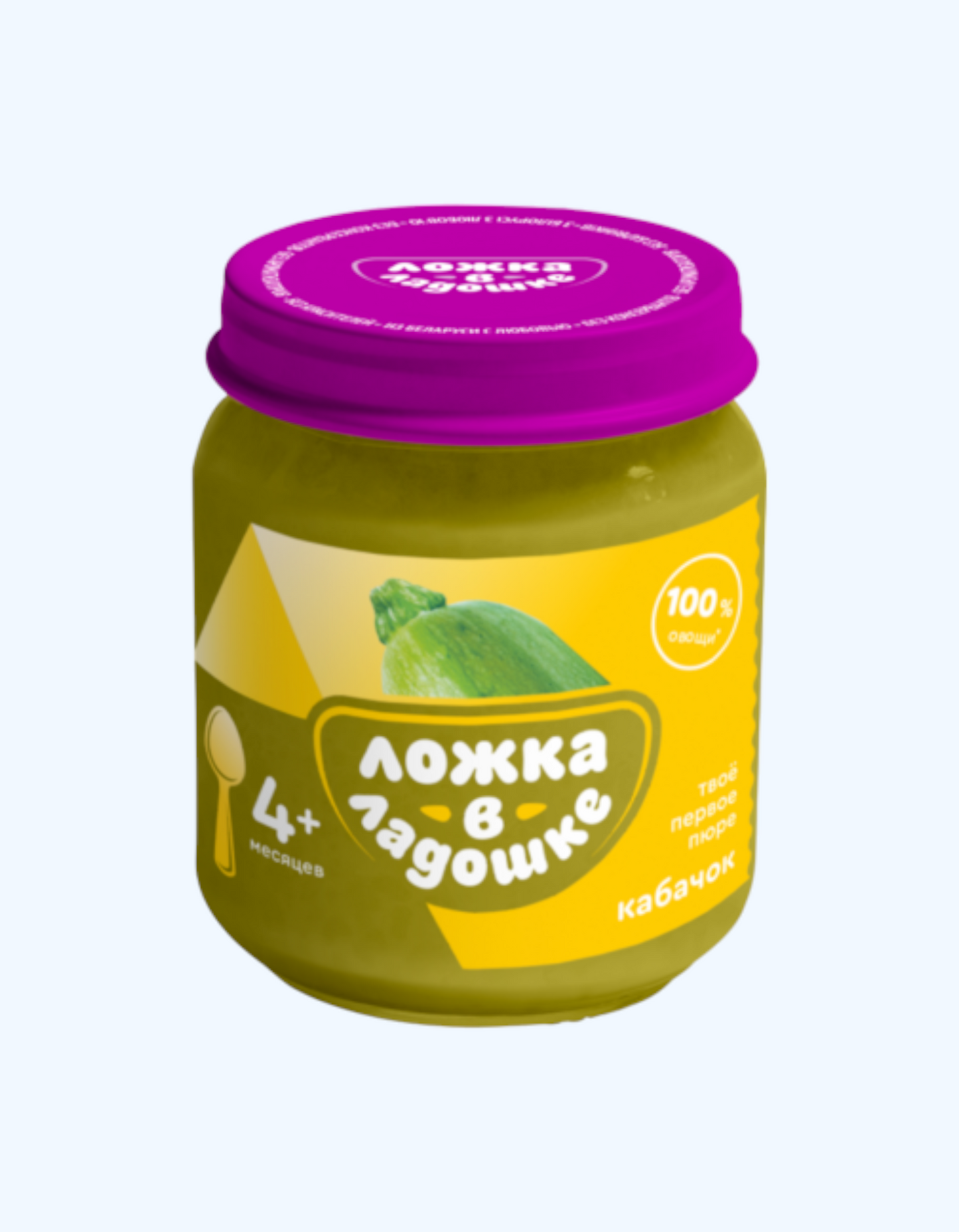 Xurmodagi qoshiq pyuresi, qovoq, 4+ oy, 100 g