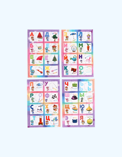 BukvaLand o'quv to'plami 3 ta 1 ta "Rakunlarni o'qish"