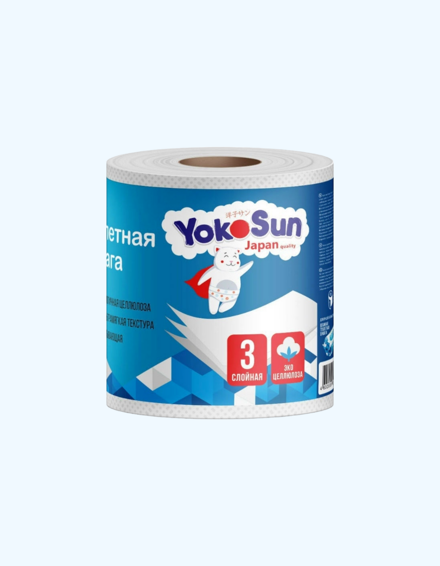 YokoSun Tualet qog'ozi, uch qatlamli, 10 ta rulon