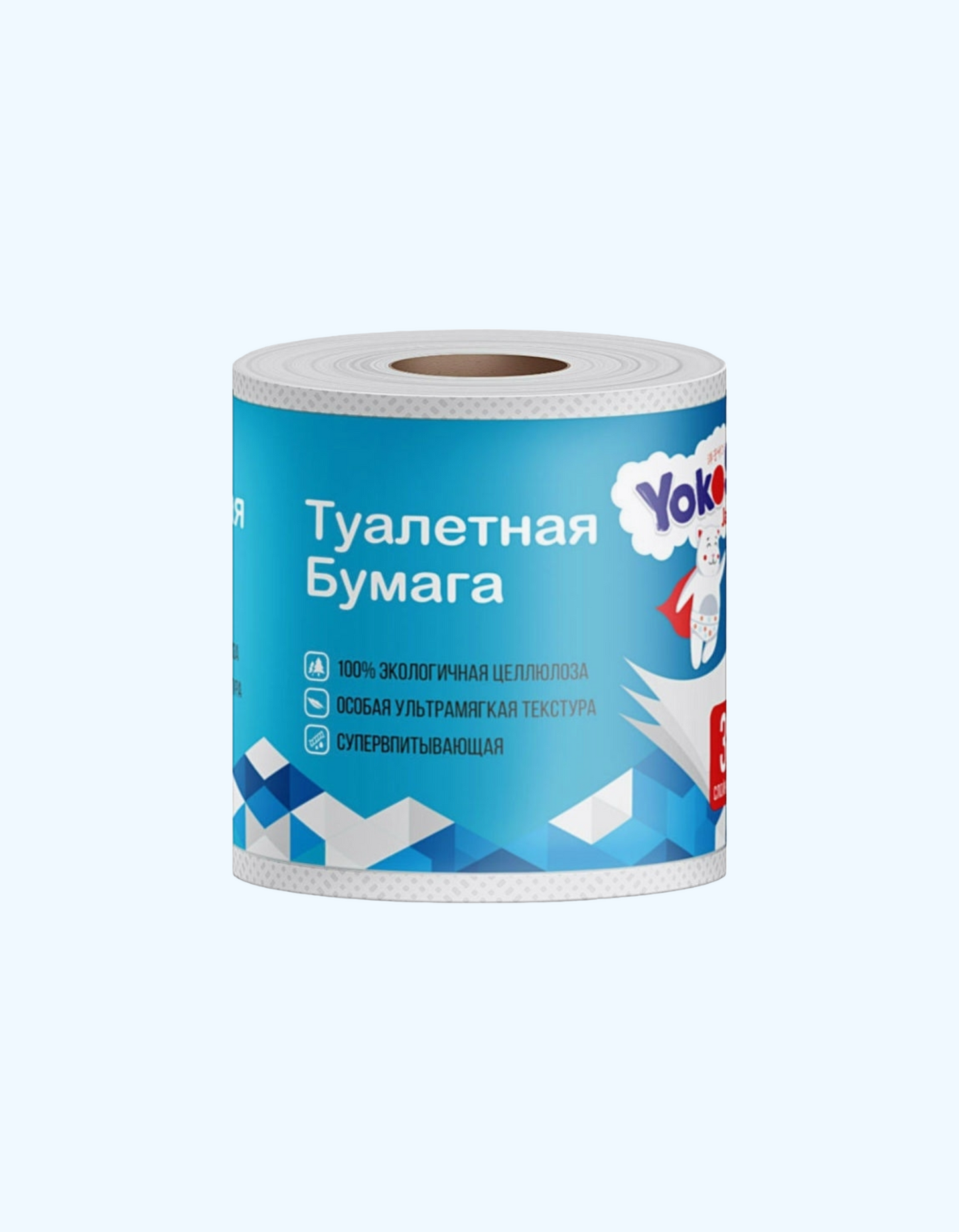 YokoSun Tualet qog'ozi, uch qatlamli, 10 ta rulon