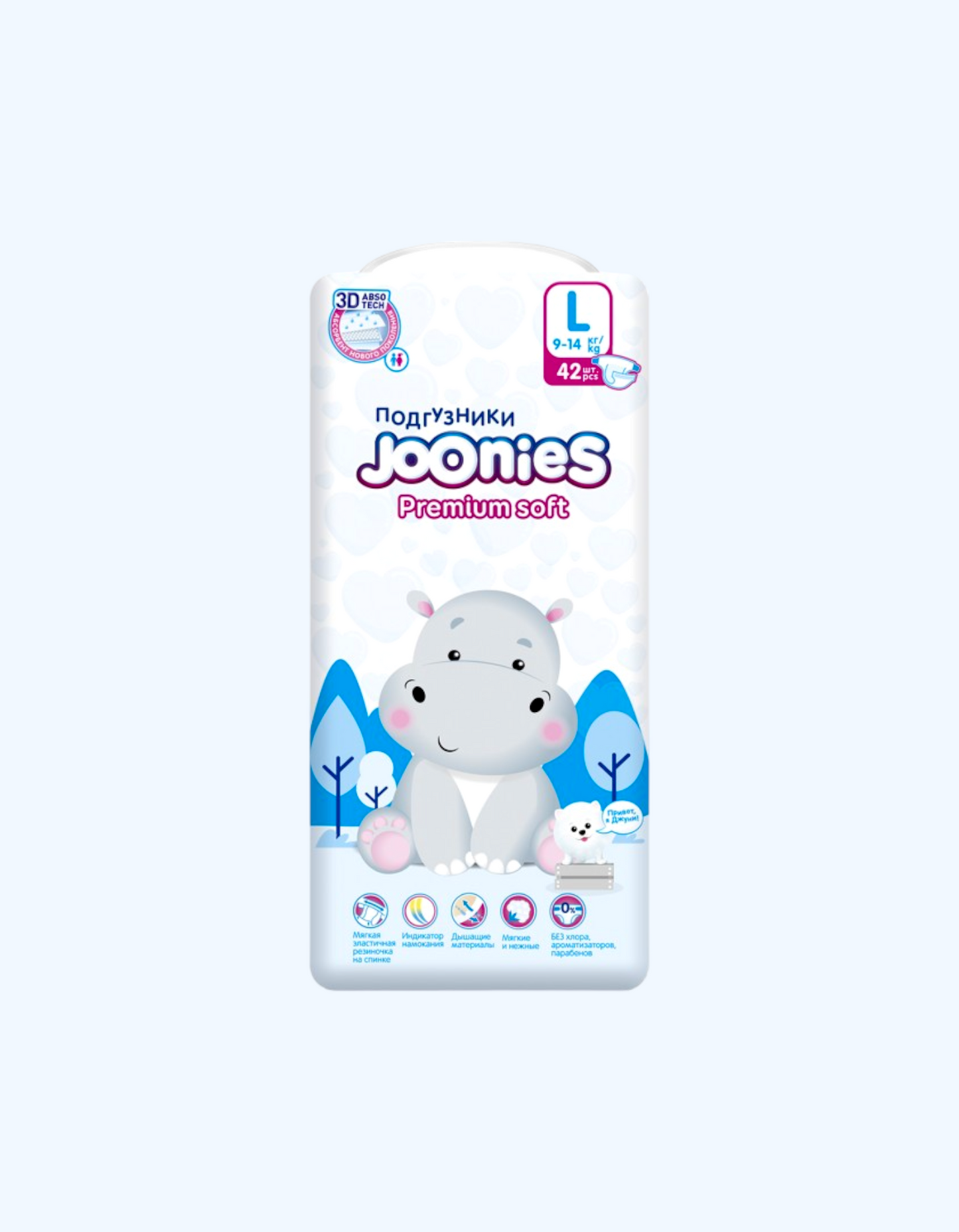 JOONIES Подгузники Premium Soft, L 9-14 кг, 42 шт