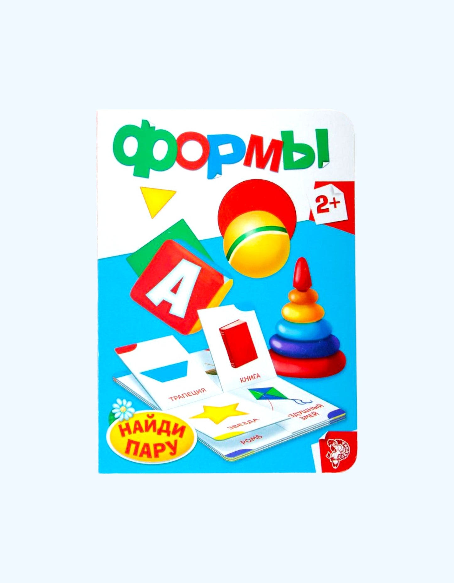 БукваЛенд Книжка картонная