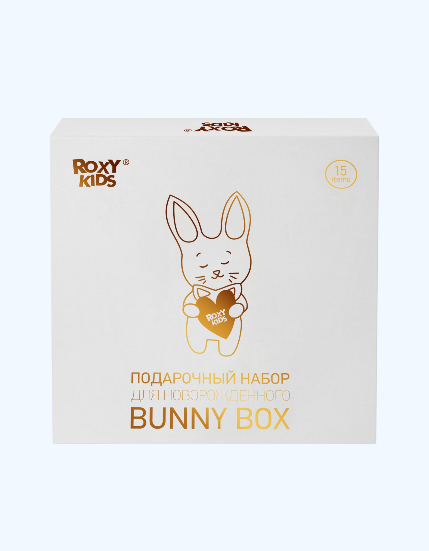 ROXY-KIDS Подарочный набор "Bunny box", на выписку из роддома