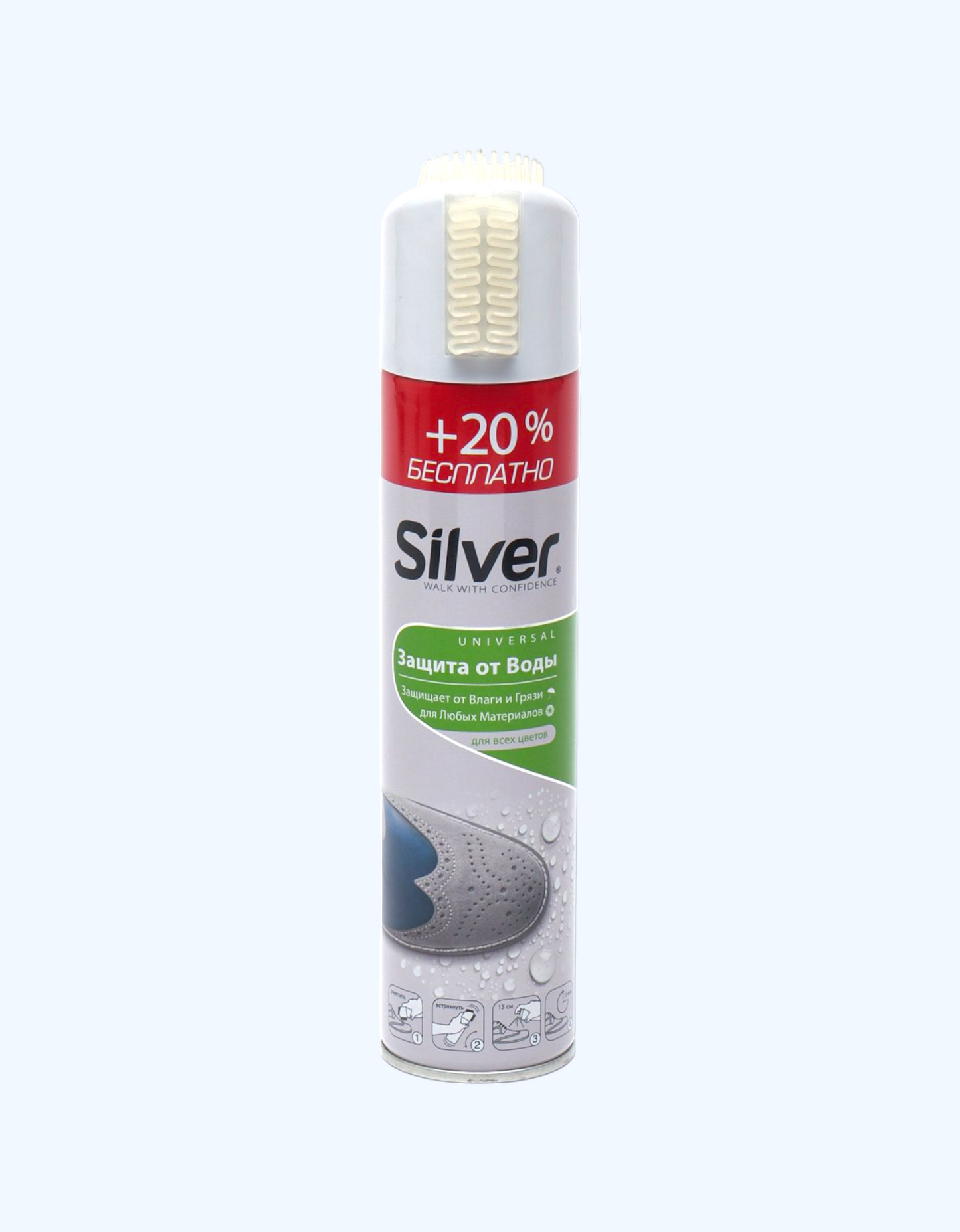 Silver Universal har qanday materiallar uchun suv o'tkazmaydigan sprey, 300 ml