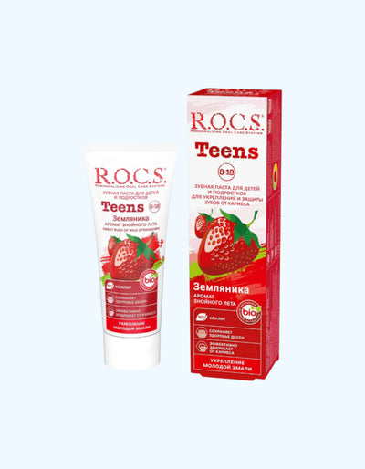R.O.C.S. Зубная паста Teens Аромат знойного лета Земляника, 8-18 лет, 74 г