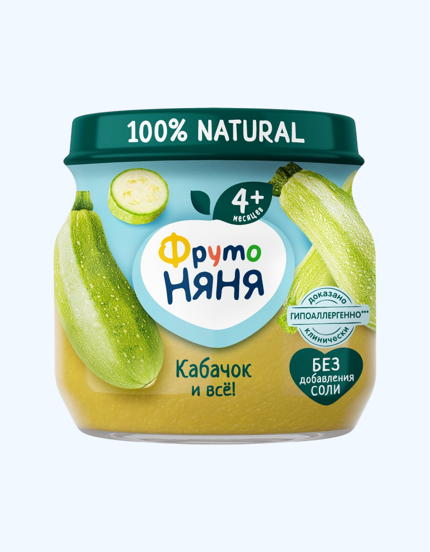 Frutonyanya pyuresi, tabiiy, qovoq, 4+ oy, 80 g
