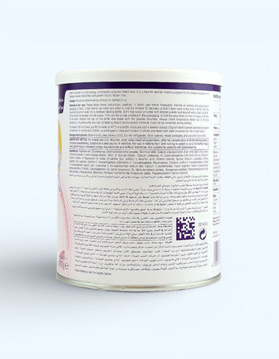 Nutricia Infatrini Смесь сухая, молочная, высокоэнергетическая, 0-18 мес., 400 г