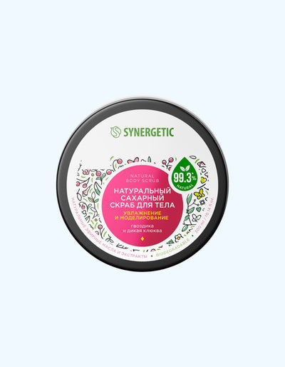 Synergetic Сахарный скраб для тела, гвоздика и дикая клюква, 300 мл