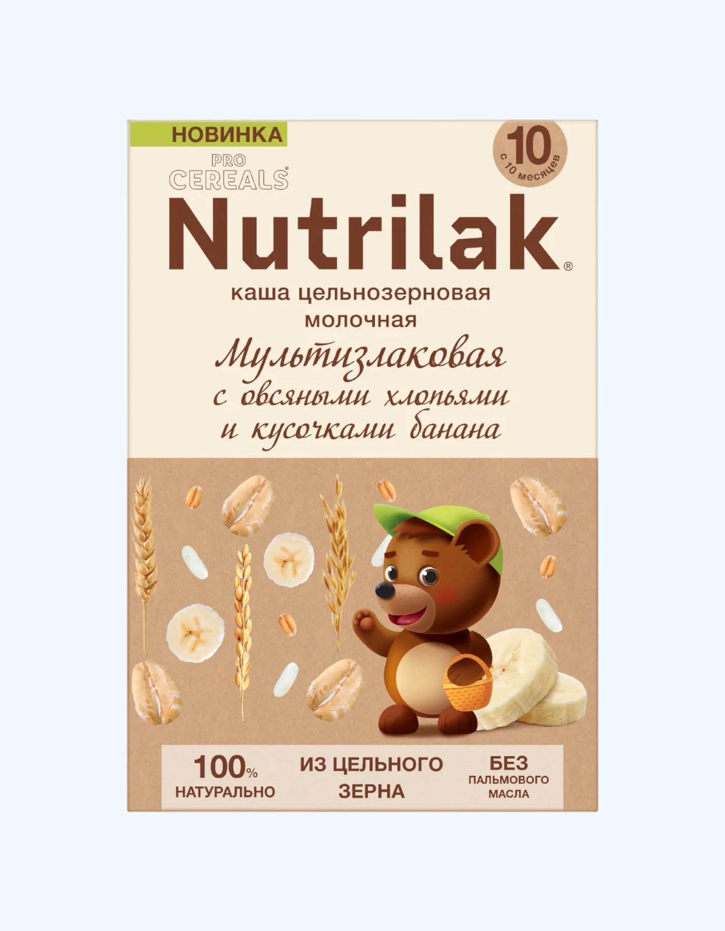 Nutrilak Premium ko'p donli bo'tqa jo'xori uni va bananli, 10 oydan boshlab, 200 g