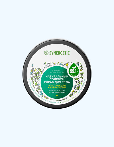 Synergetic Солевой скраб для тела, сандал и ягоды можжевельника, 300 мл