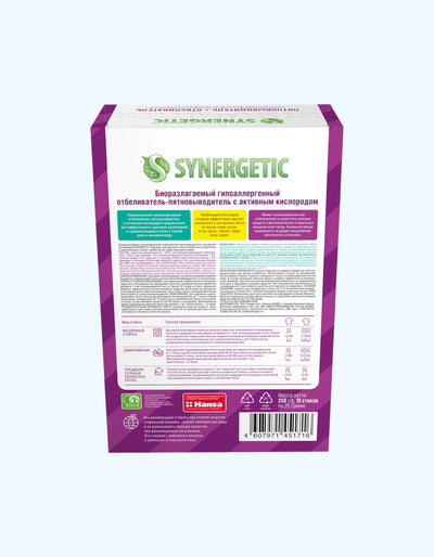 Sinergetik dog'larni tozalash vositasi - oqartiruvchi