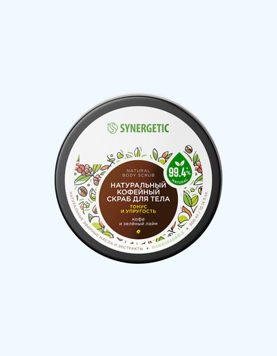 Synergetic Кофейный скраб для тела, кофе и зеленый лайм, 300 мл