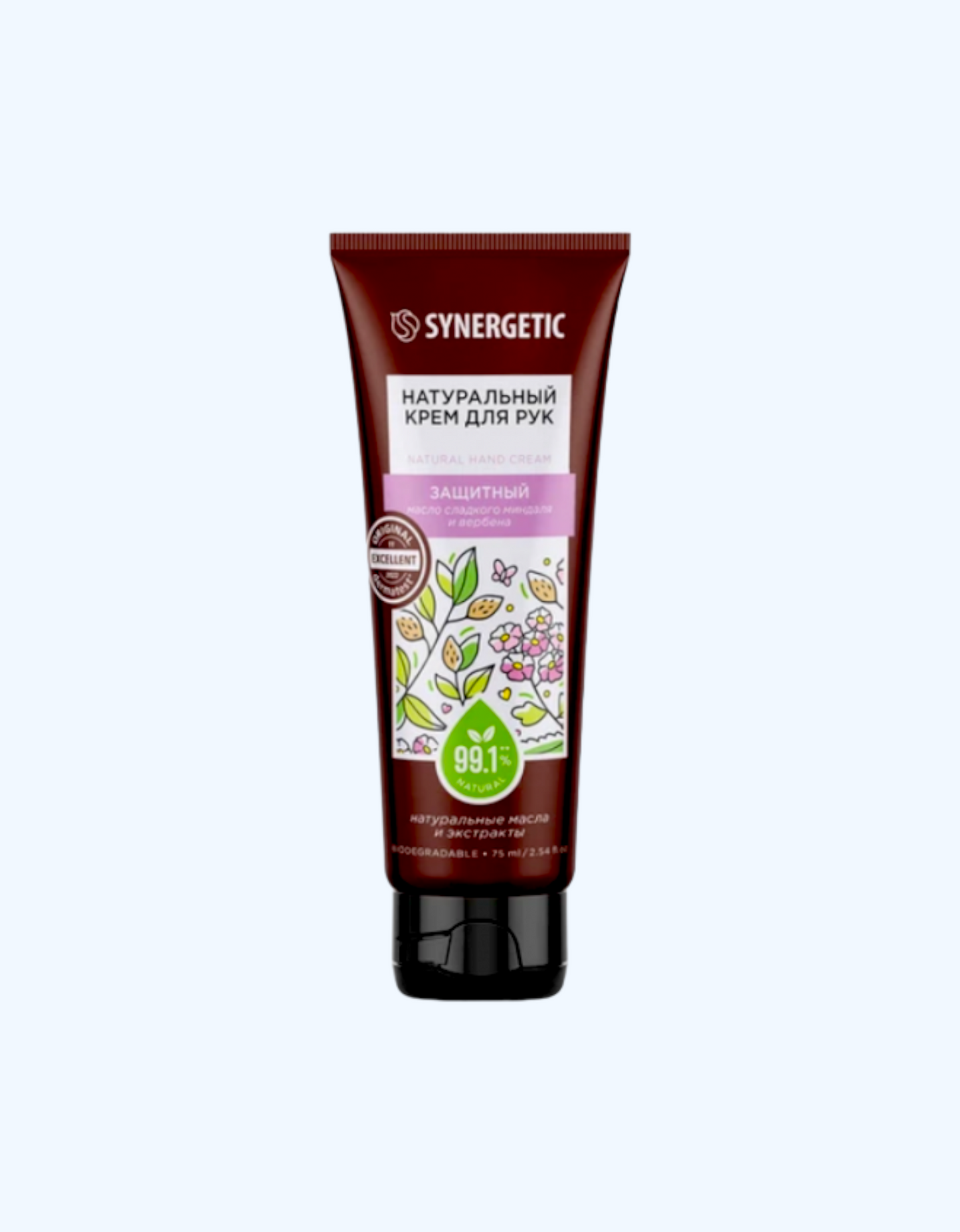 Synergetic Himoya qo'l kremi, 75 ml