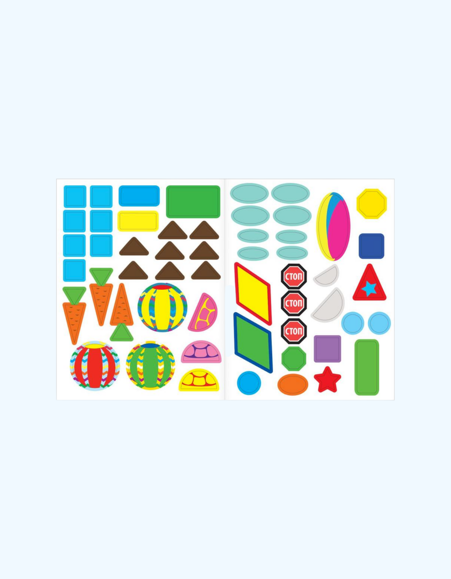 LetterLand ta'lim stikerlari