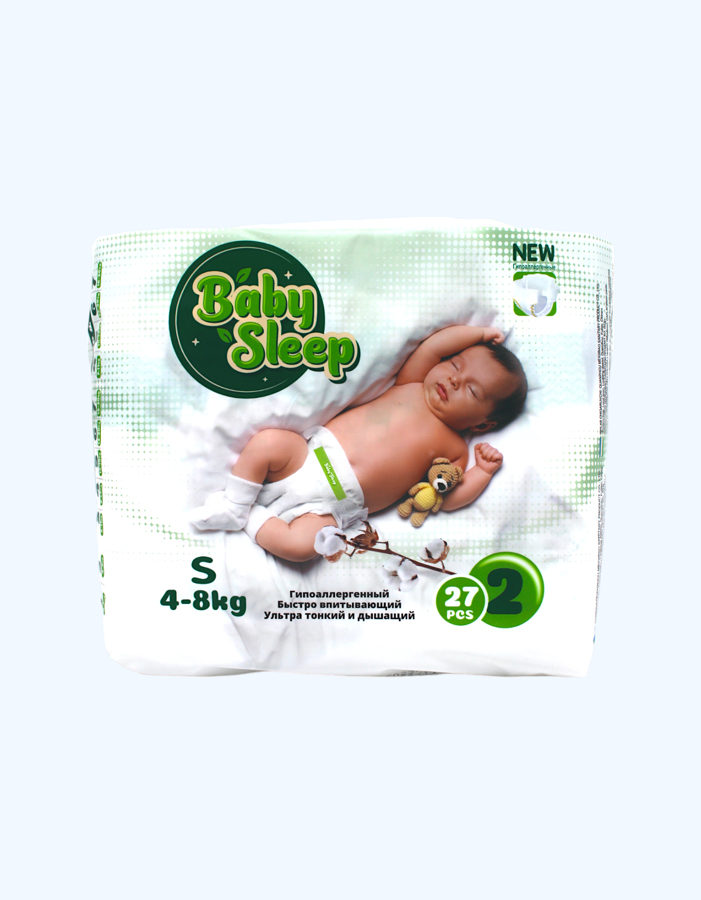 Baby Sleep 2 Bezi, 4-8 kg, 27/62 dona