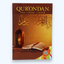 Книга "Qur'ondan 366 savol - javob"