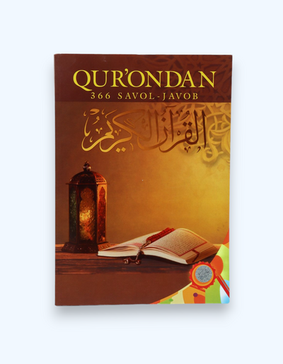 Книга "Qur'ondan 366 savol - javob"