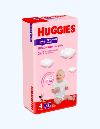 Huggies 4 Подгузники-трусики, девочки, 9-14 кг, 52 шт