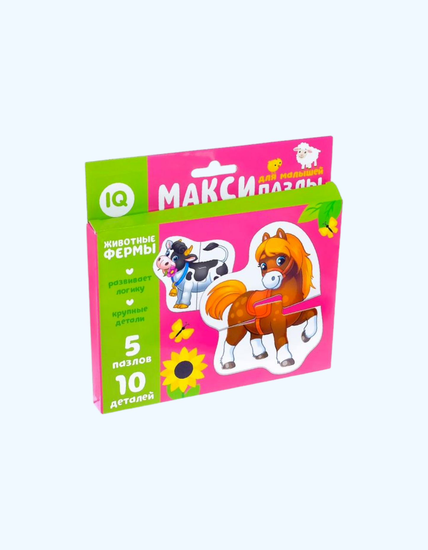 LetterLand Maxi jumboqlari