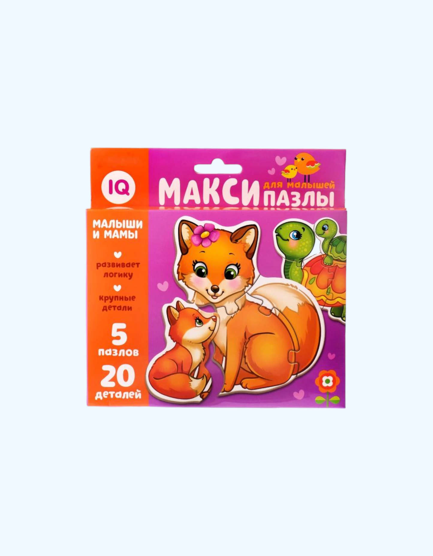 LetterLand Maxi jumboqlari