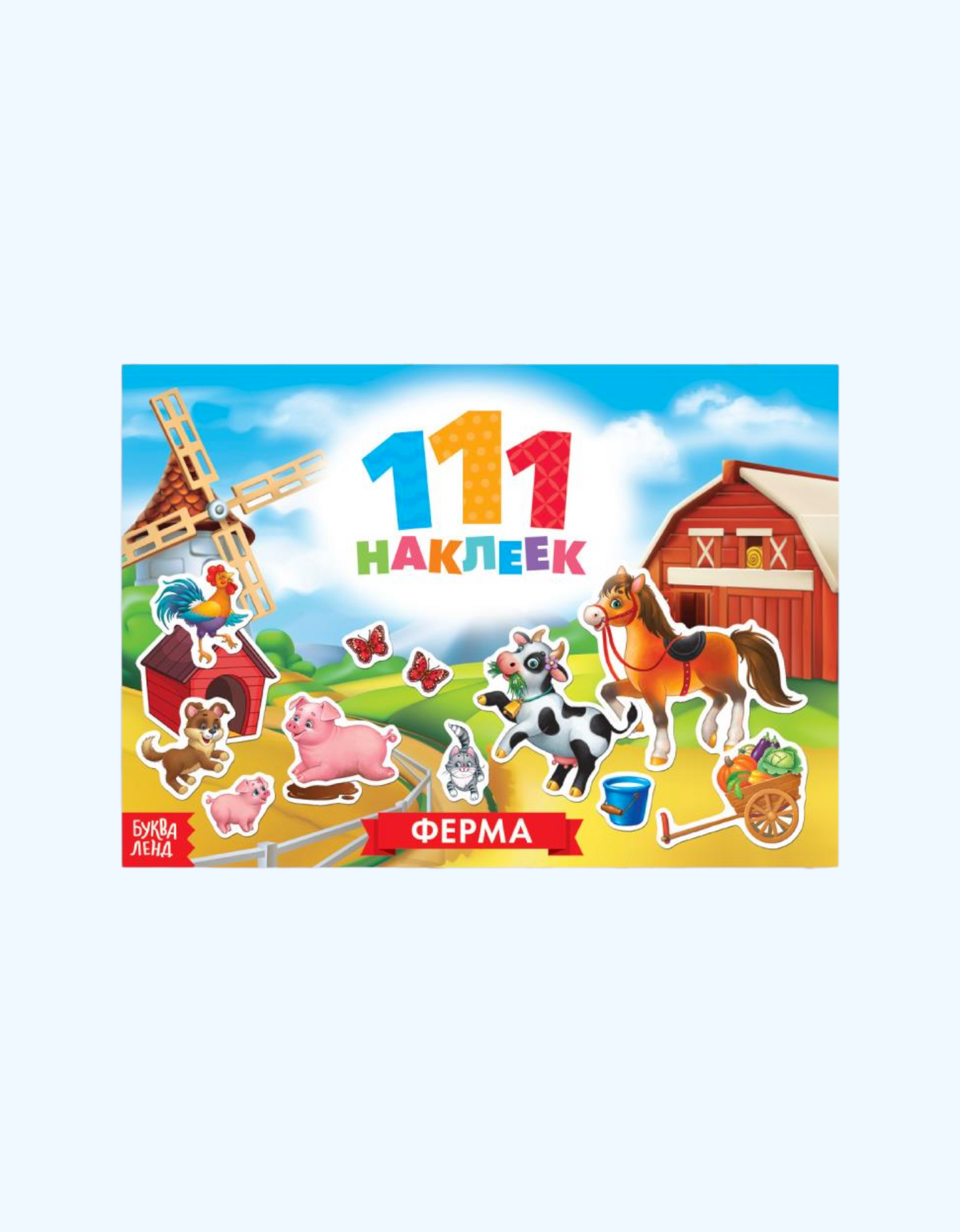 BukvaLand Book 111 stikerlari