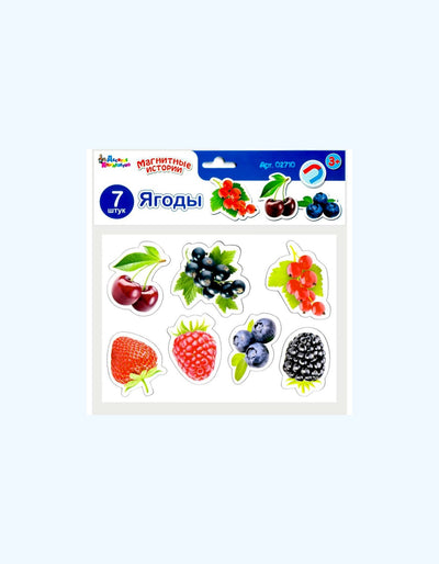 BukvaLand magnitlari "Rezavorlar"