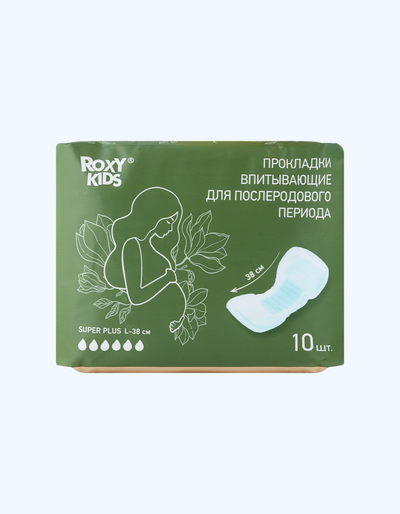 ROXY-KIDS tug'ruqdan keyingi prokladkalar Super, 10 dona