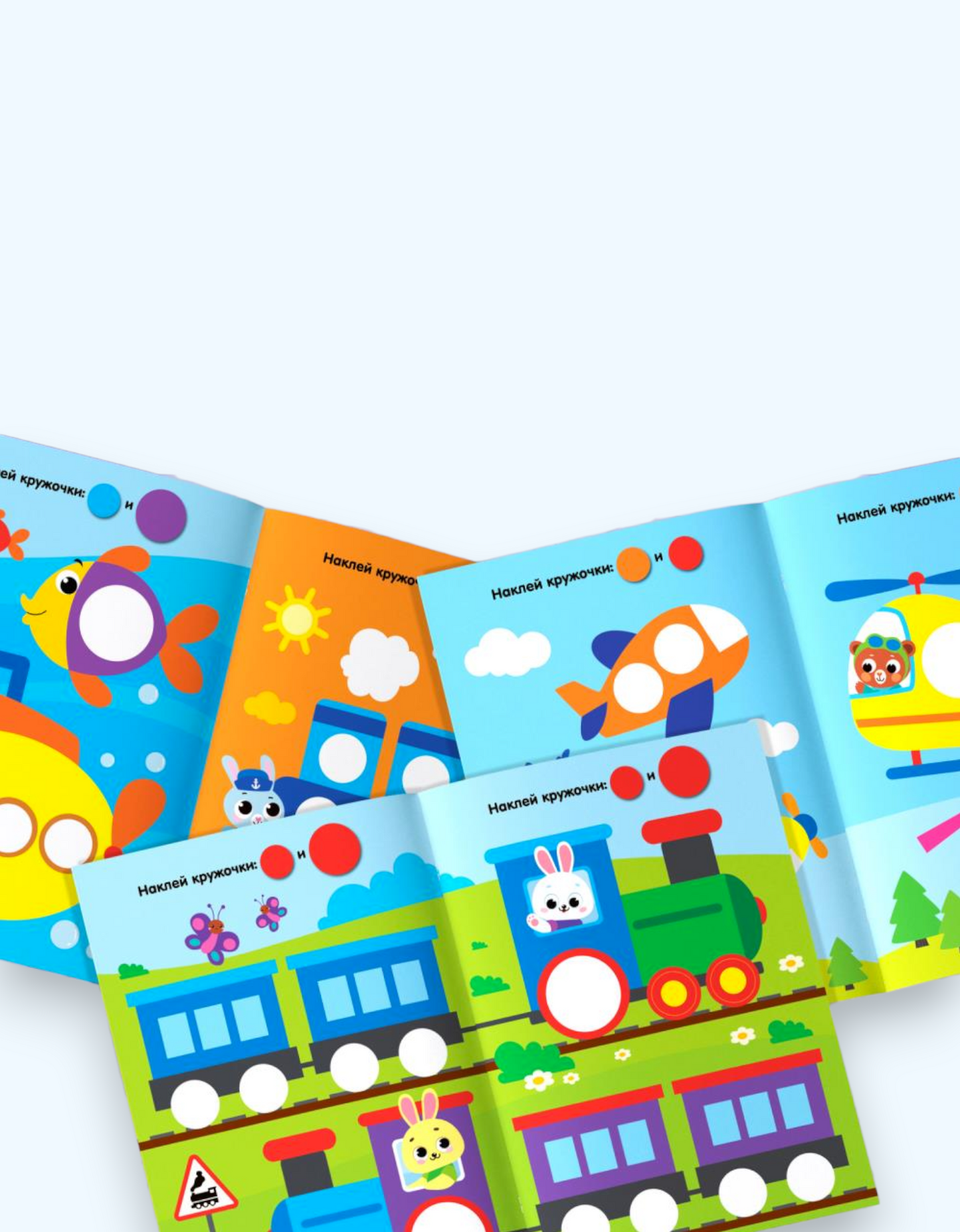 LetterLand stikerlari doiralari