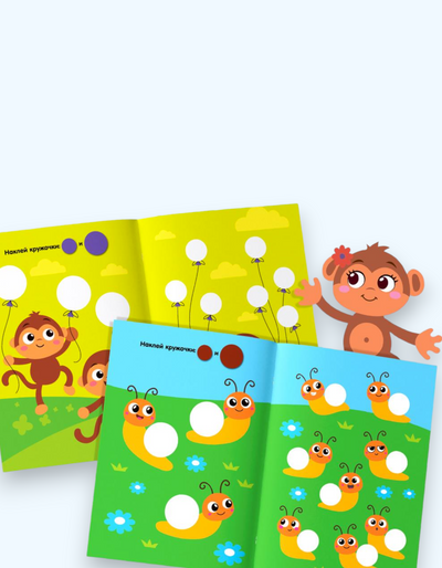 LetterLand stikerlari doiralari