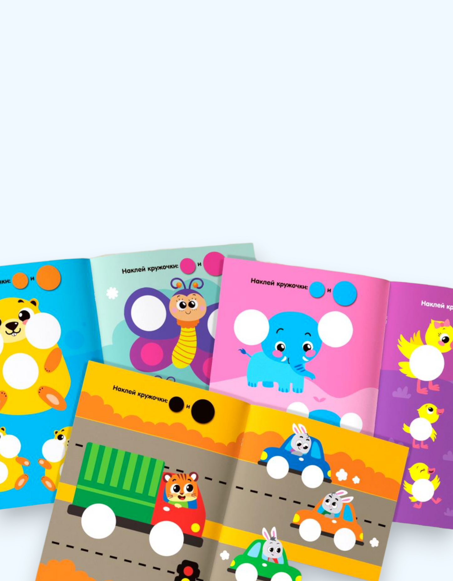 LetterLand stikerlari doiralari