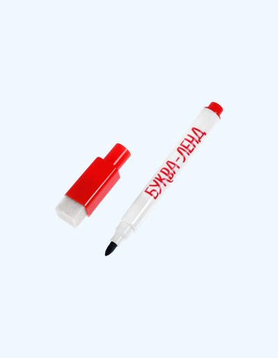 Marker bilan BukvaLand qayta foydalanish mumkin kitob