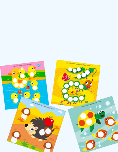 LetterLand plastilin bilan ilovalar