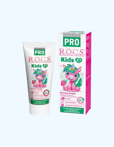 R.O.C.S. Зубная паста Pro Kids Лесные Ягоды, 3-7 лет, 45 г