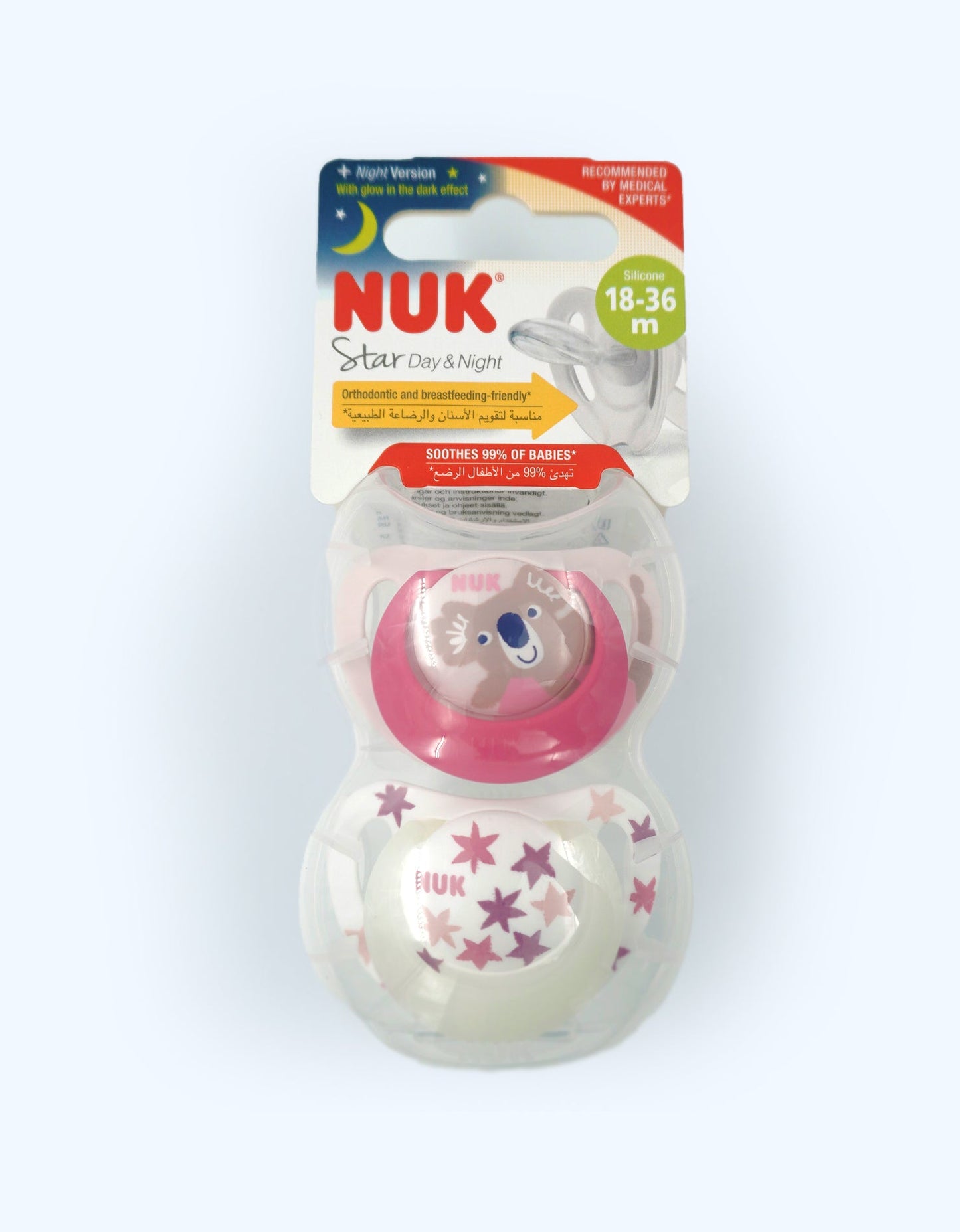Nuk Pacifier Star Day&Night, 18-36 oy, 2 dona