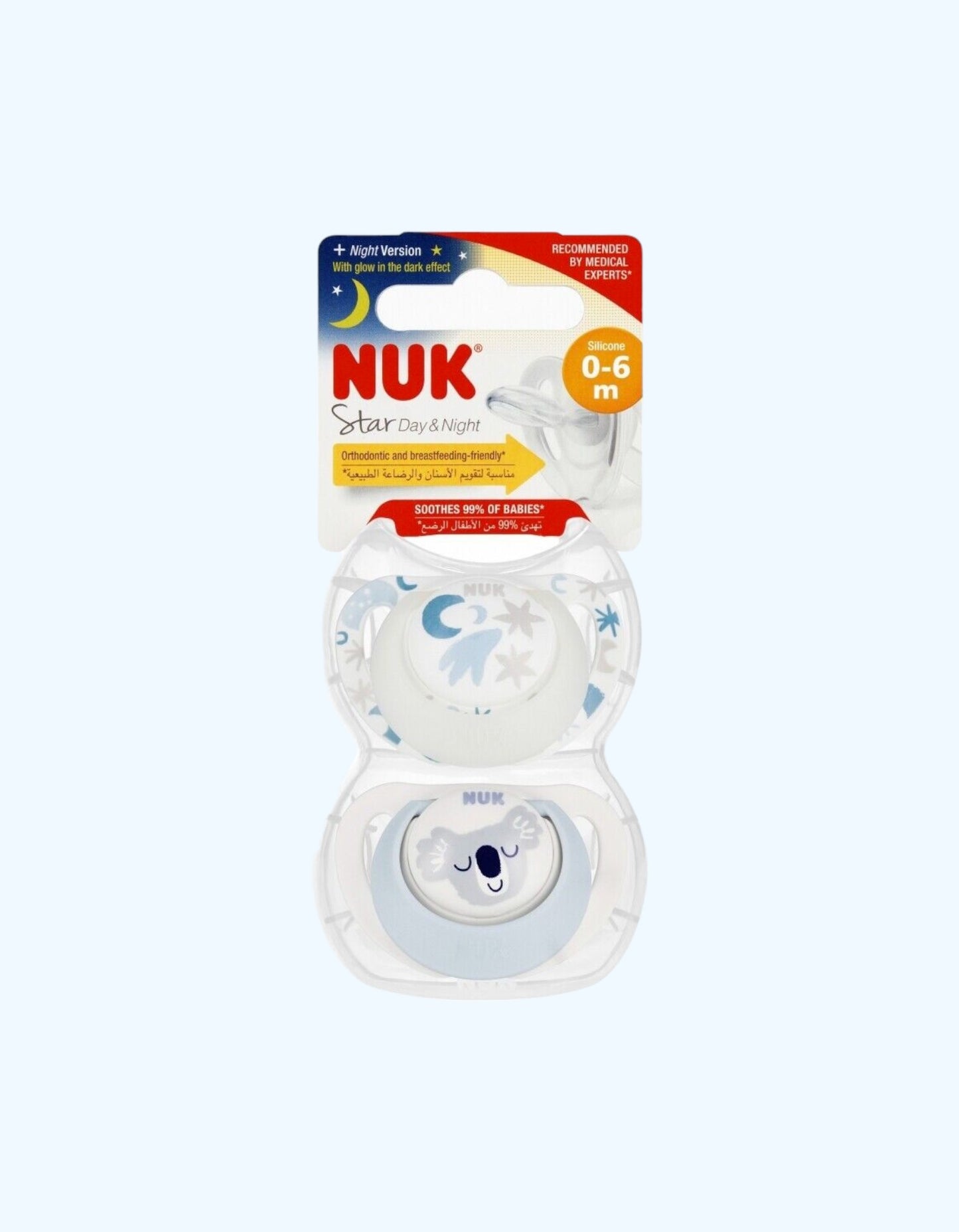 Nuk Pacifier Star Day&Night, 0-6 oy, 2 dona