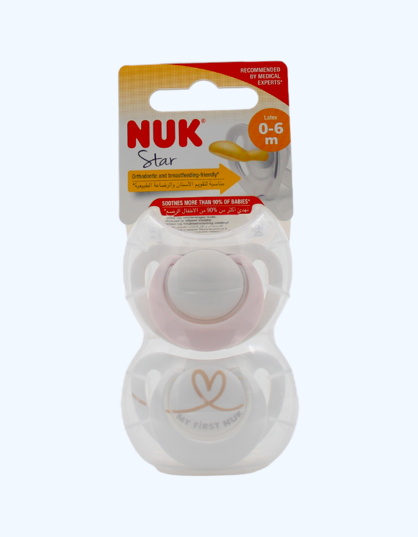 Nuk Star Lateks emzik, 0-6 oy, 2 dona