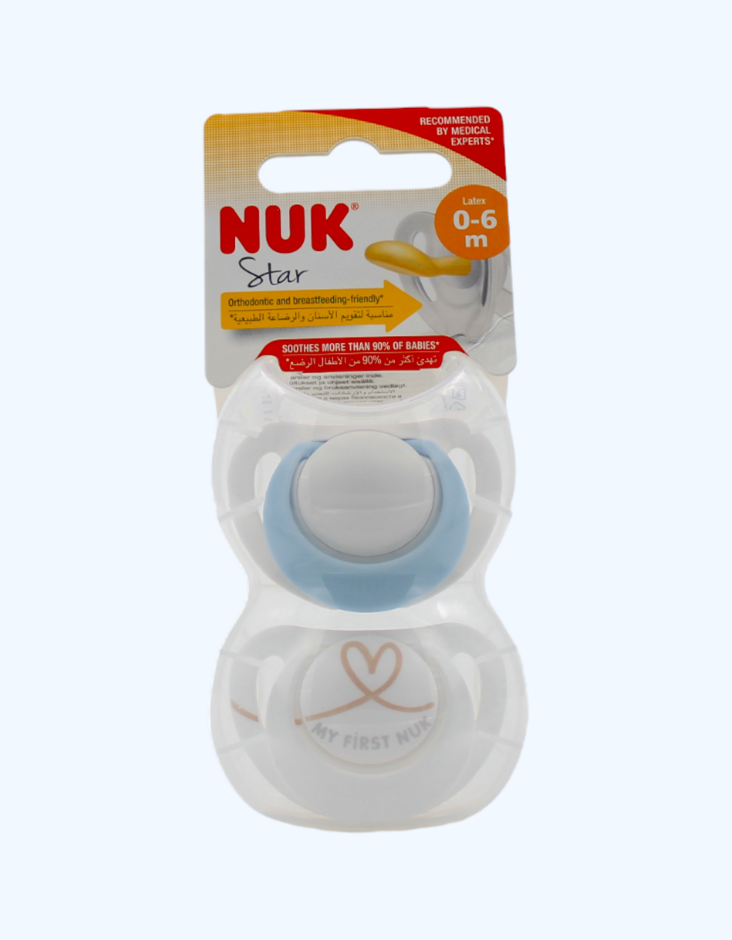 Nuk Star Lateks emzik, 0-6 oy, 2 dona