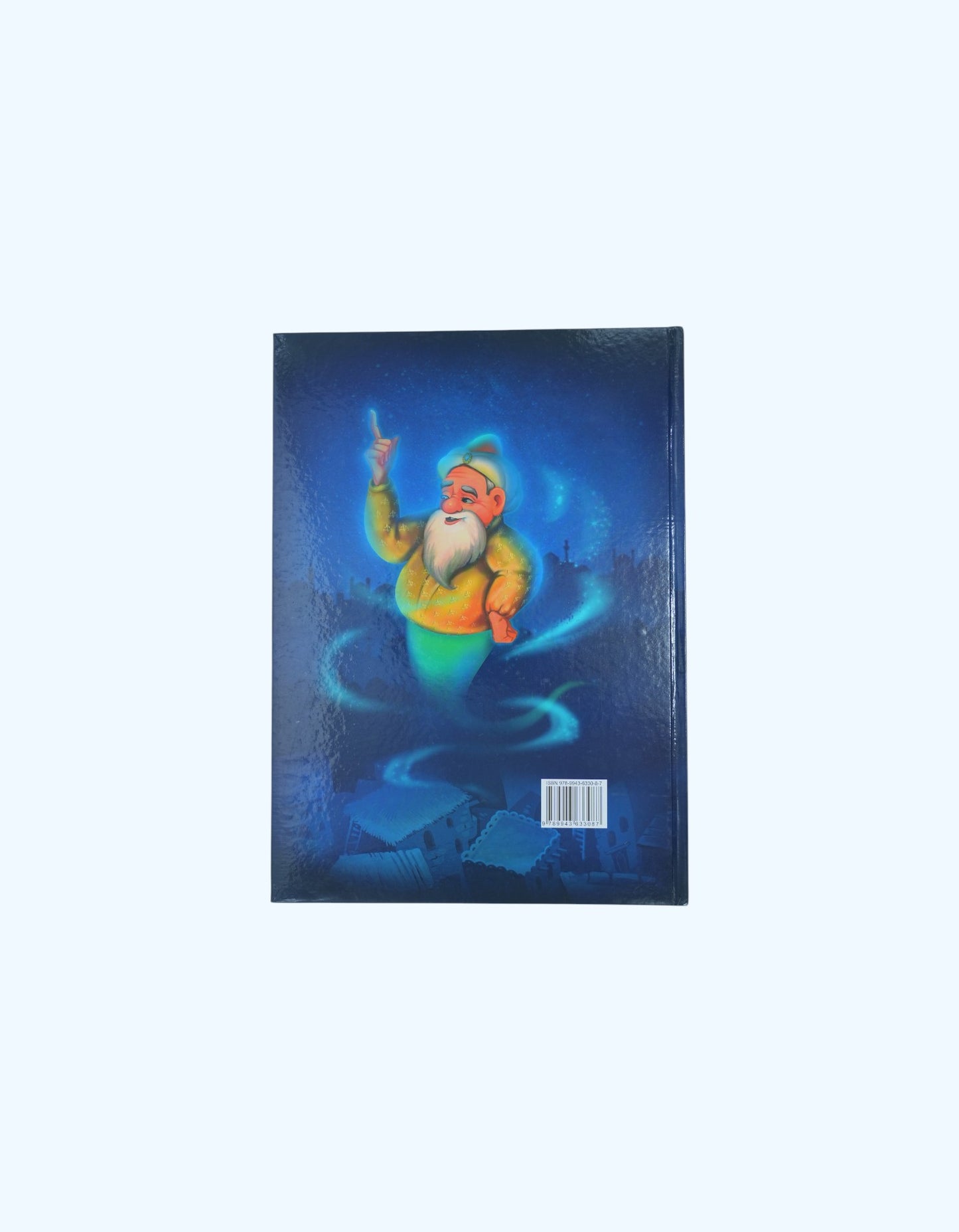 Книга Сказание о духе времен