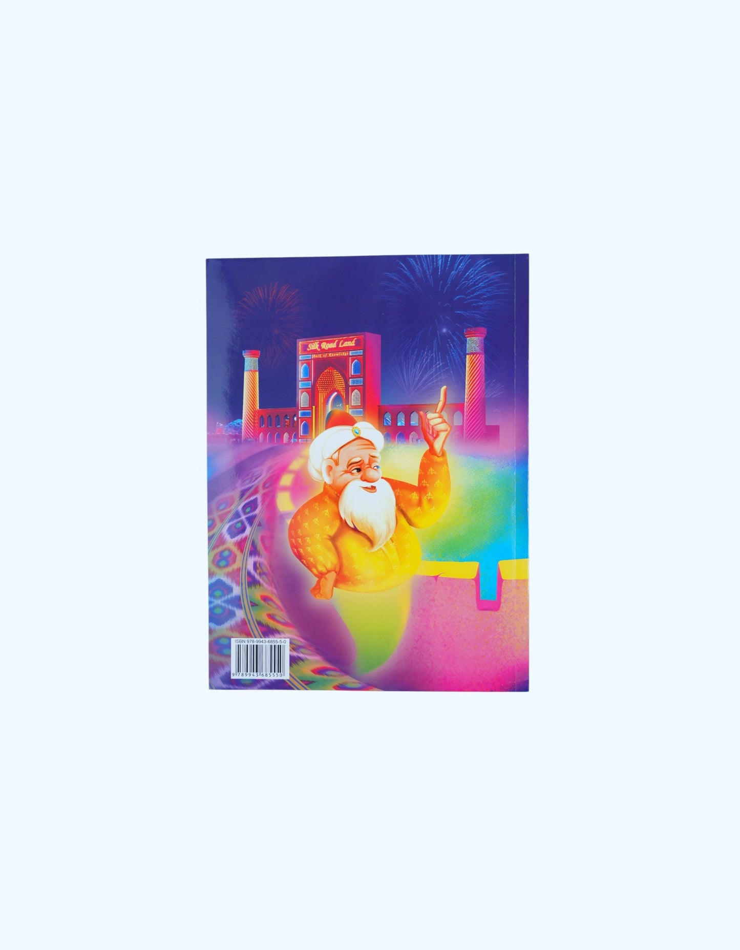 Книга "Adventures of the Spirit of the Time 2"