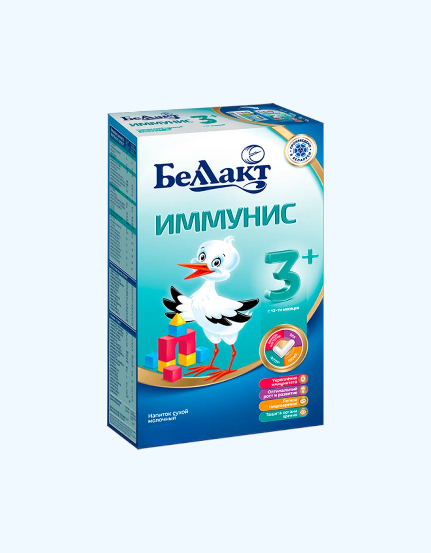 Bellakt Mix Immunis 3+, 12+ oy, 300 g