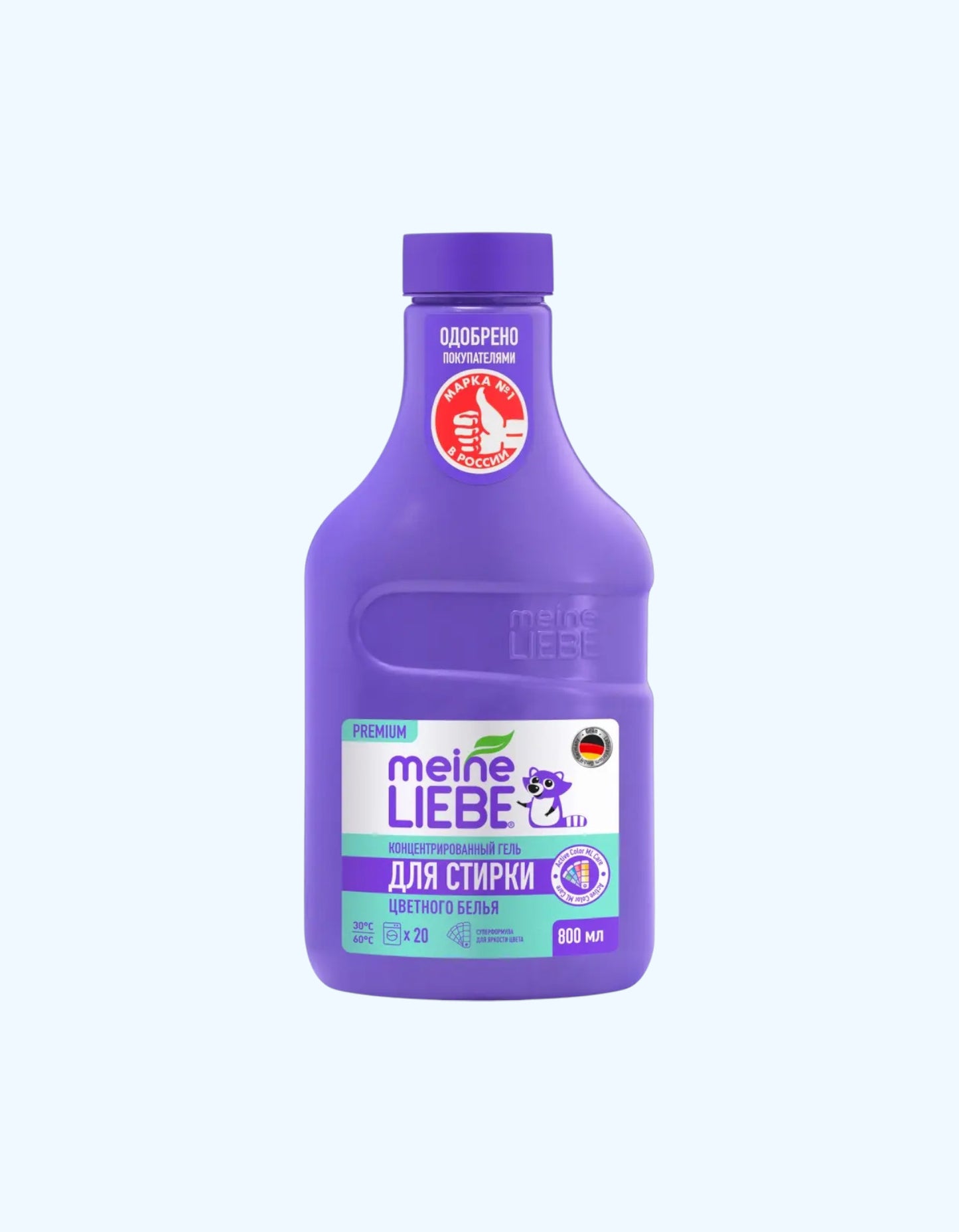 Meine Liebe Гель для стирки цветных тканей, новая формула, концентрат, 800 мл