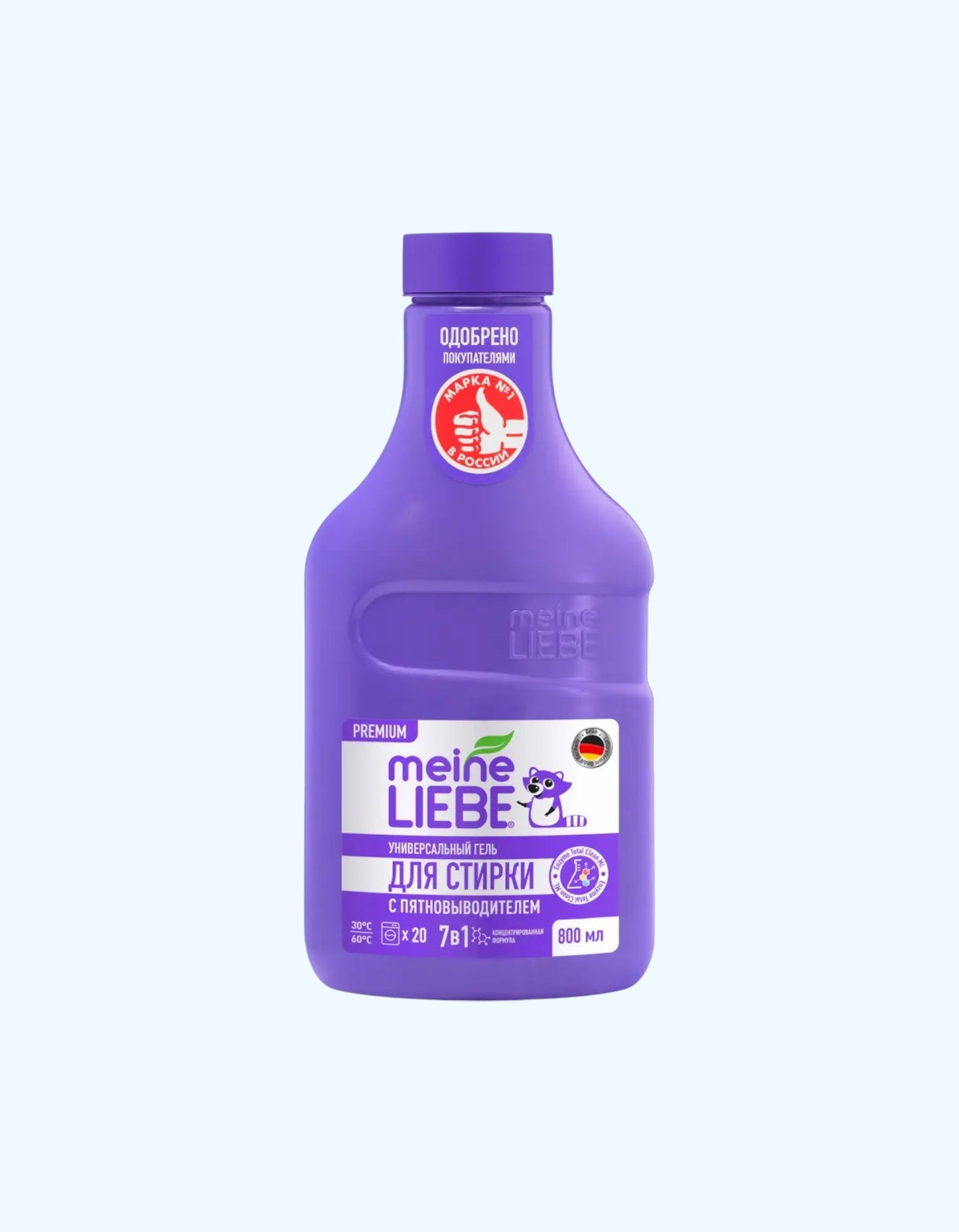 Meine Liebe Универсальный гель-концентрат с пятновыводителем, 800 мл