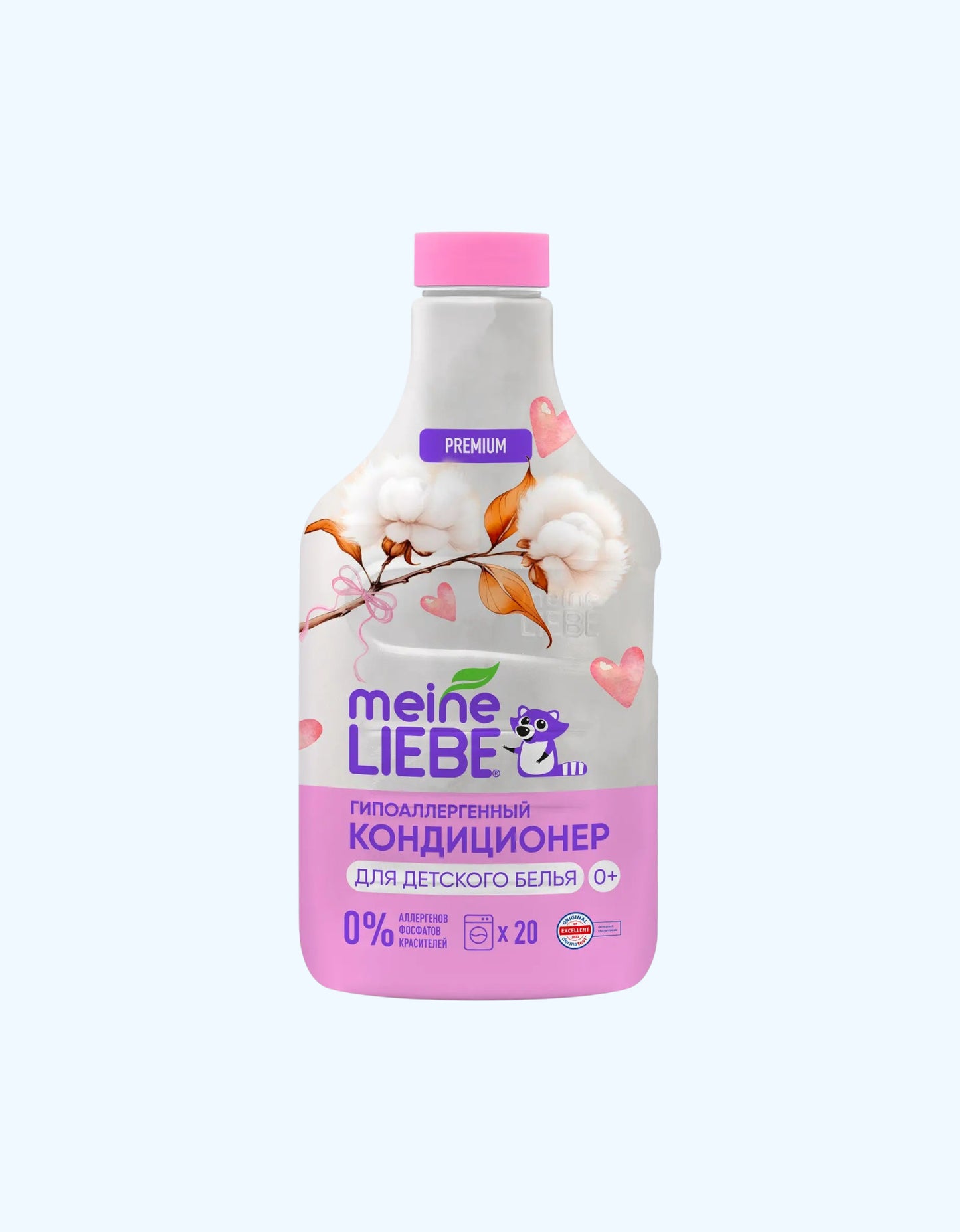 Meine Liebe Кондиционер для детского белья, концентрат, 800 мл