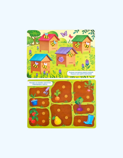 "Ranglarni o'rganish" Velcro bilan BukvaLand rivojlanish to'plami