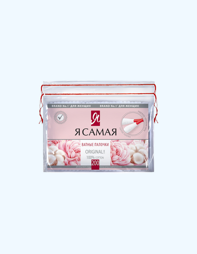 MEN ENG YAXSHI paxta tayoqchalari, 200 dona.